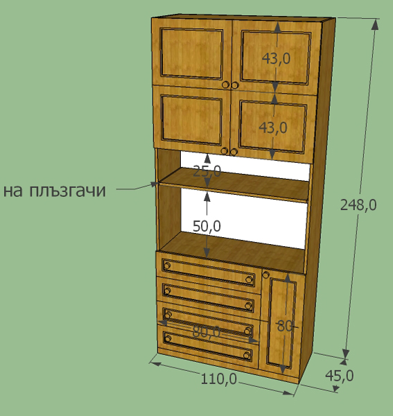 Обзавеждане София Обзавеждане София
